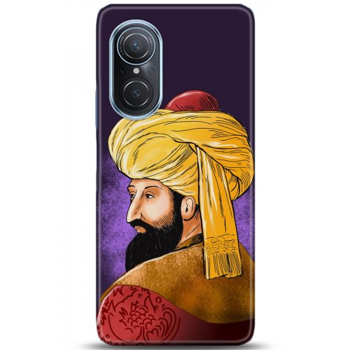 Uyumlu Kılıf HD Baskılı Kılıf - Followed Institution 5205