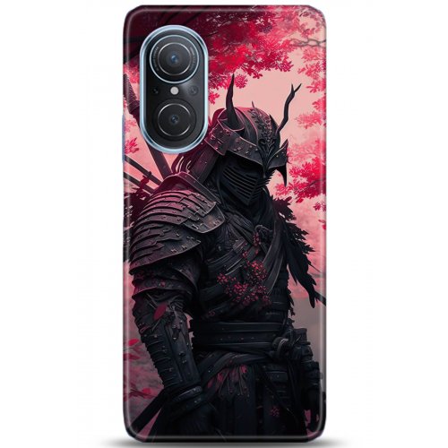 Uyumlu Kılıf HD Baskılı Kılıf - Followed Institution 5226