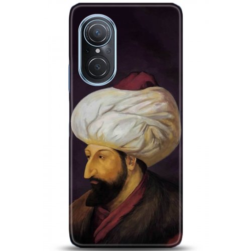 Uyumlu Kılıf HD Baskılı Kılıf - Followed Institution 5231