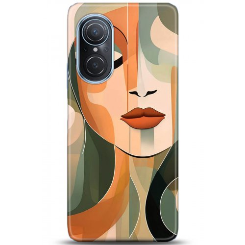 Uyumlu Kılıf HD Baskılı Kılıf - Followed Institution 5279