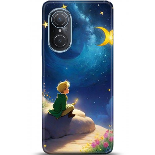 Uyumlu Kılıf HD Baskılı Kılıf - Followed Institution 5323