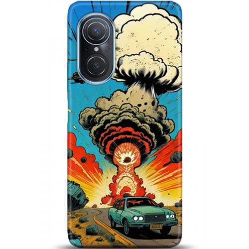 Uyumlu Kılıf HD Baskılı Kılıf - Followed Institution 5361