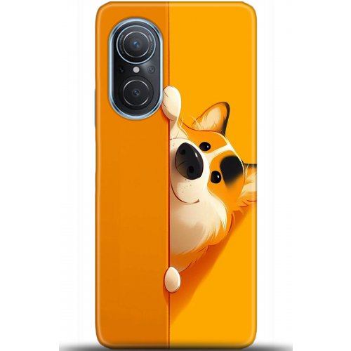 Uyumlu Kılıf HD Baskılı Kılıf - Followed Institution 5460