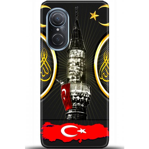 Uyumlu Kılıf HD Baskılı Kılıf - Followed Institution 5486