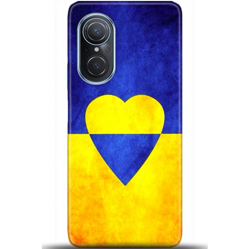 Uyumlu Kılıf HD Baskılı Kılıf - Followed Institution 5581