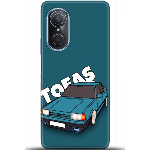 Uyumlu Kılıf HD Baskılı Kılıf - Followed Institution 5604