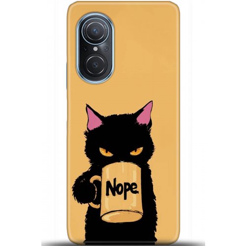 Uyumlu Kılıf HD Baskılı Kılıf - Followed Institution 5652