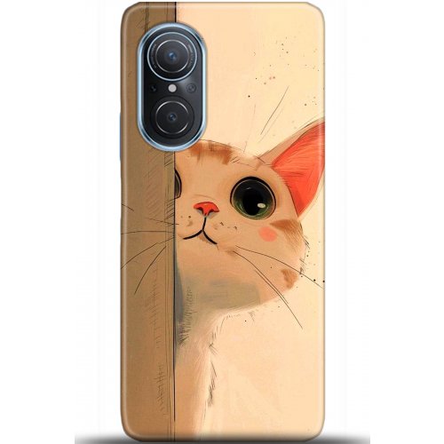 Uyumlu Kılıf HD Baskılı Kılıf - Followed Institution 5653