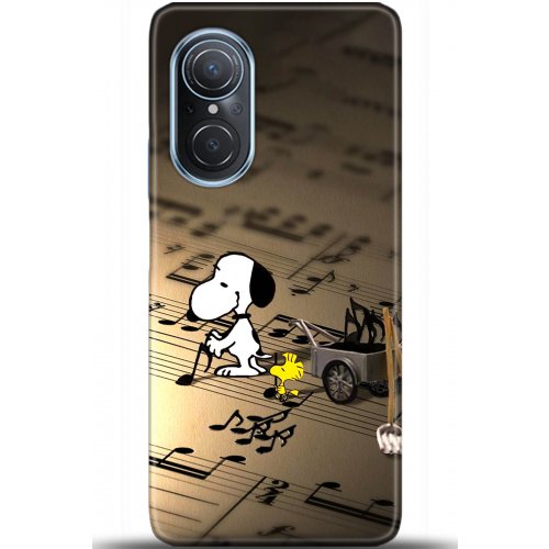 Uyumlu Kılıf HD Baskılı Kılıf - Followed Institution 5706