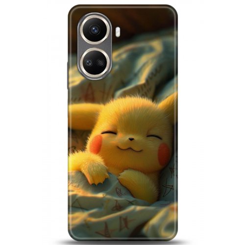 Uyumlu Kılıf HD Baskılı Kılıf - Followed Institution 5029