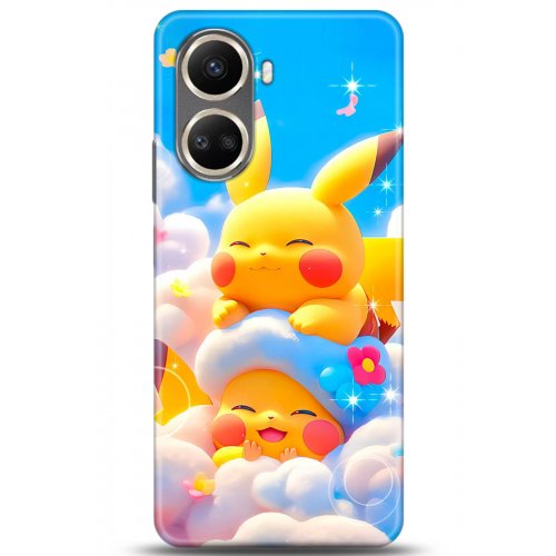 Uyumlu Kılıf HD Baskılı Kılıf - Followed Institution 5124