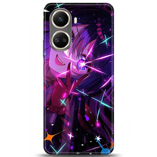 Uyumlu Kılıf HD Baskılı Kılıf - Followed Institution 5173