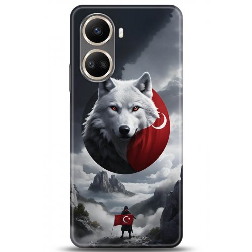 Uyumlu Kılıf HD Baskılı Kılıf - Followed Institution 5189