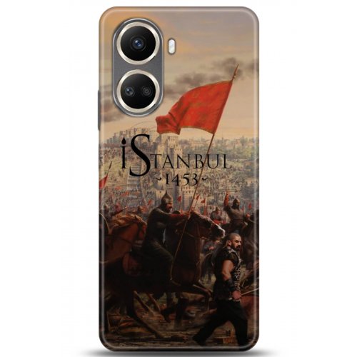 Uyumlu Kılıf HD Baskılı Kılıf - Followed Institution 5190