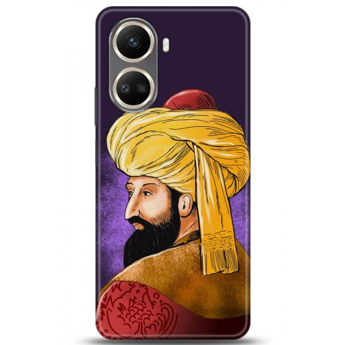 Uyumlu Kılıf HD Baskılı Kılıf - Followed Institution 5205