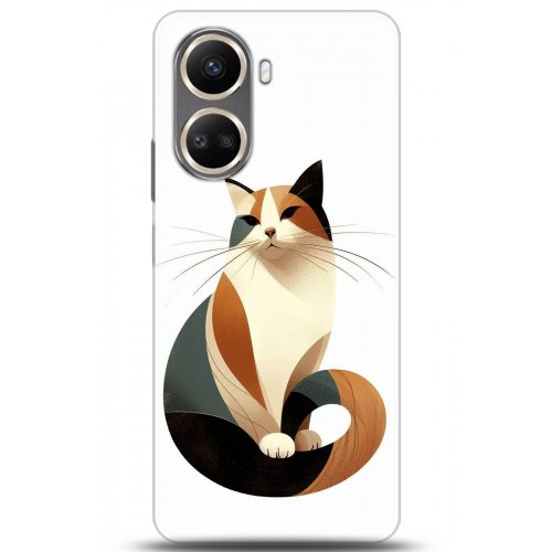 Uyumlu Kılıf HD Baskılı Kılıf - Followed Institution 5213