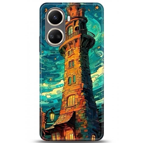 Uyumlu Kılıf HD Baskılı Kılıf - Followed Institution 5233