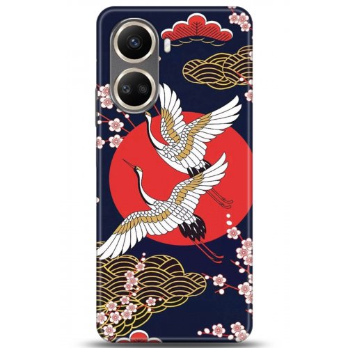 Uyumlu Kılıf HD Baskılı Kılıf - Followed Institution 5282