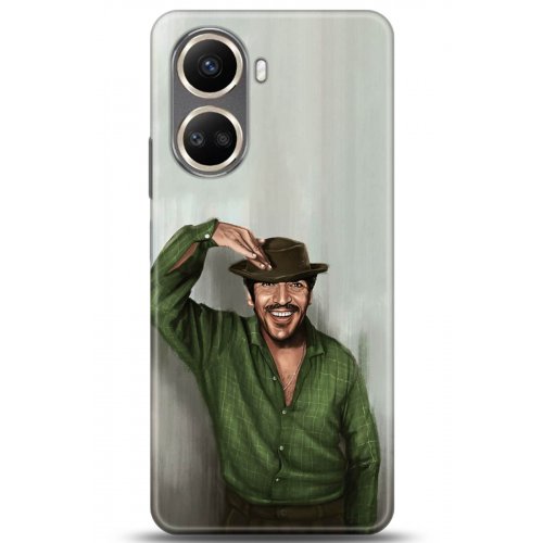 Uyumlu Kılıf HD Baskılı Kılıf - Followed Institution 5299