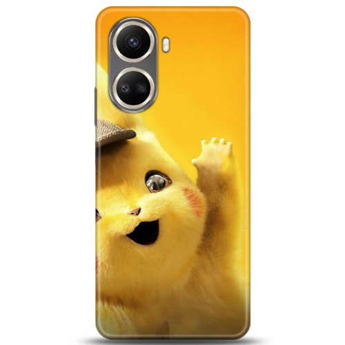 Uyumlu Kılıf HD Baskılı Kılıf - Followed Institution 5312