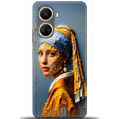 Uyumlu Kılıf HD Baskılı Kılıf - Followed Institution 5585