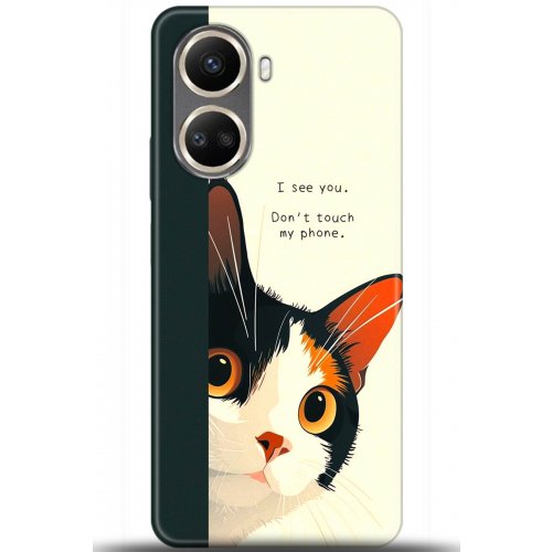 Uyumlu Kılıf HD Baskılı Kılıf - Followed Institution 5649