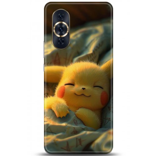 Uyumlu Kılıf HD Baskılı Kılıf - Followed Institution 5029