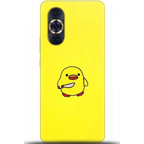 Uyumlu Kılıf HD Baskılı Kılıf - Followed Institution 5626