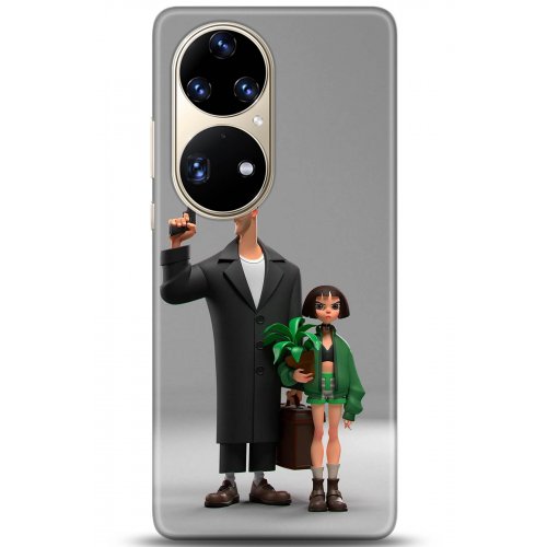 Uyumlu Kılıf HD Baskılı Kılıf - Followed Institution 5079