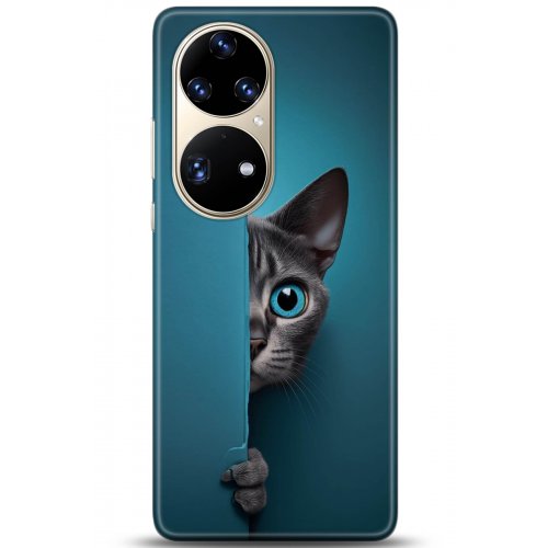 Uyumlu Kılıf HD Baskılı Kılıf - Followed Institution 5091