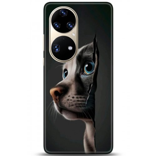 Uyumlu Kılıf HD Baskılı Kılıf - Followed Institution 5108