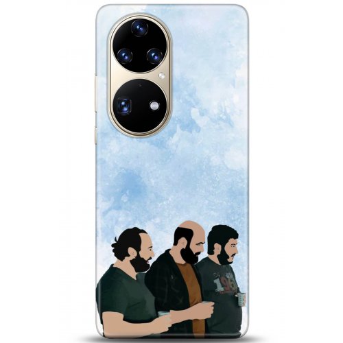 Uyumlu Kılıf HD Baskılı Kılıf - Followed Institution 5158