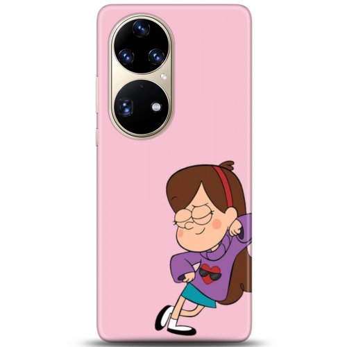 Uyumlu Kılıf HD Baskılı Kılıf - Followed Institution 5163