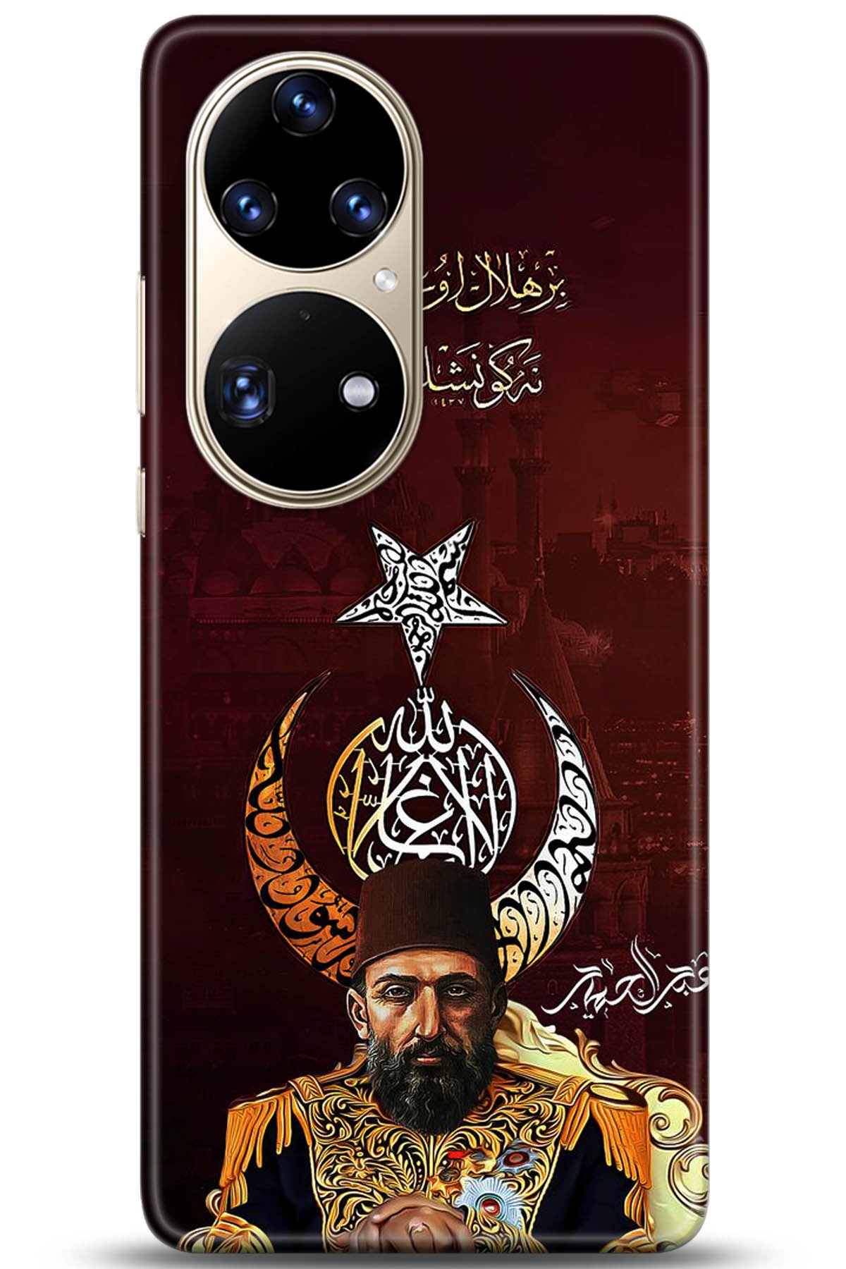 Huawei P50 Pro Uyumlu Kılıf HD Baskılı Kılıf - Followed Institution 5222