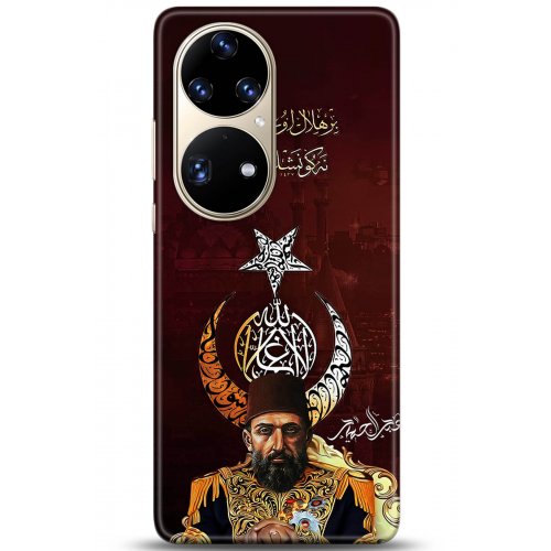 Uyumlu Kılıf HD Baskılı Kılıf - Followed Institution 5222