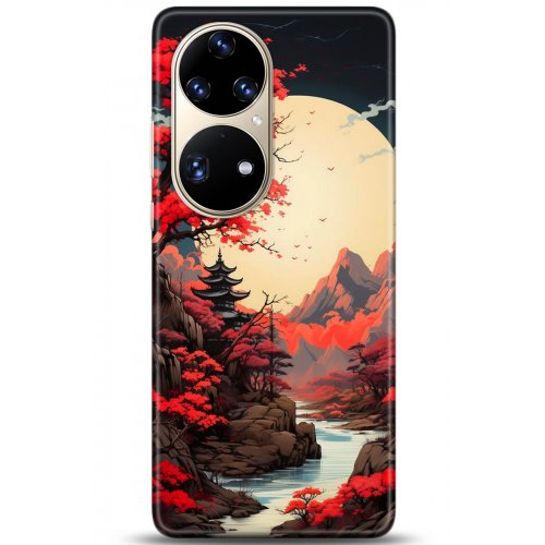 Uyumlu Kılıf HD Baskılı Kılıf - Followed Institution 5242