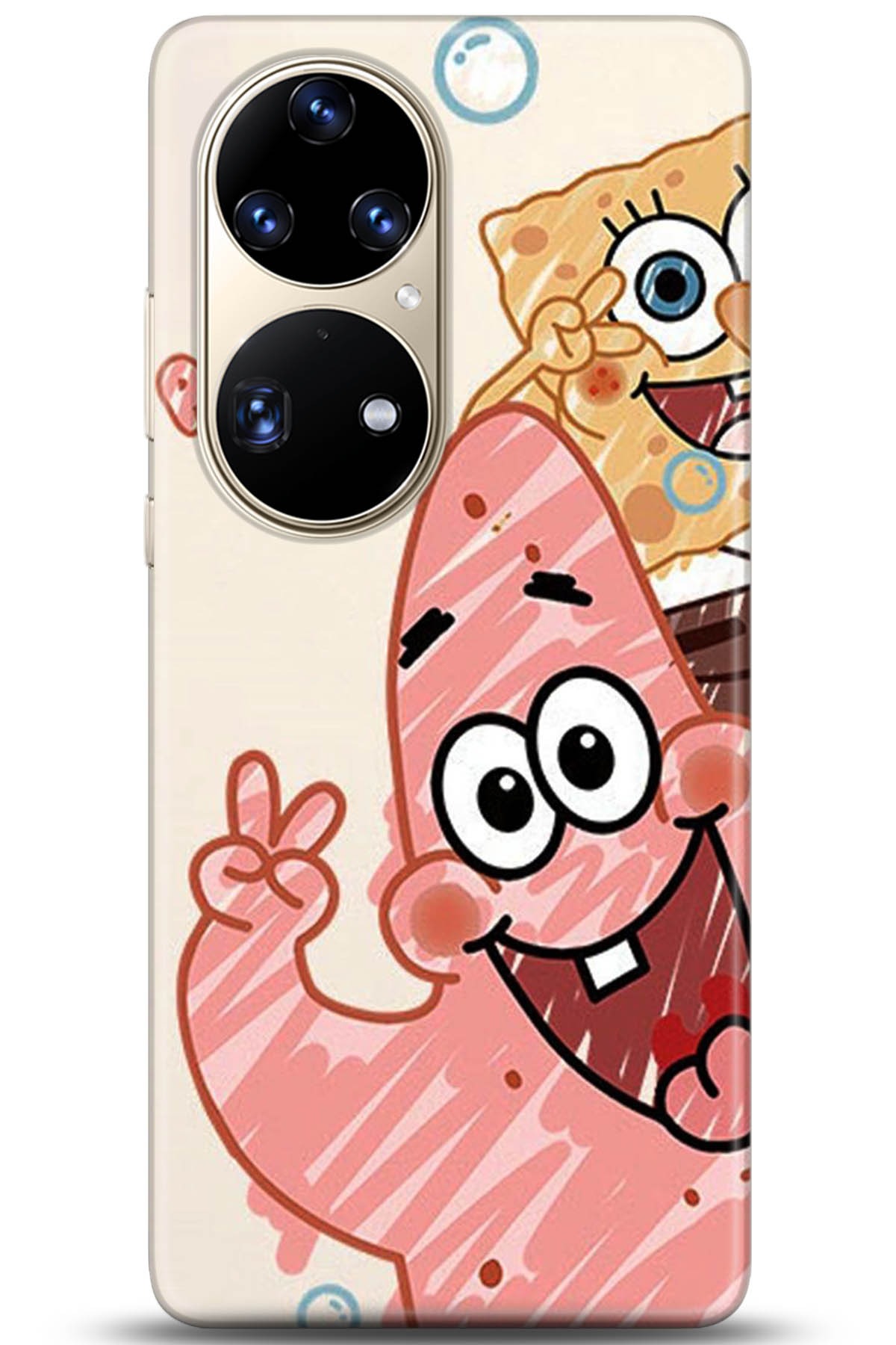 Huawei P50 Pro Uyumlu Kılıf HD Baskılı Kılıf - Followed Institution 5262