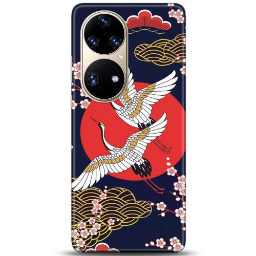 Uyumlu Kılıf HD Baskılı Kılıf - Followed Institution 5282