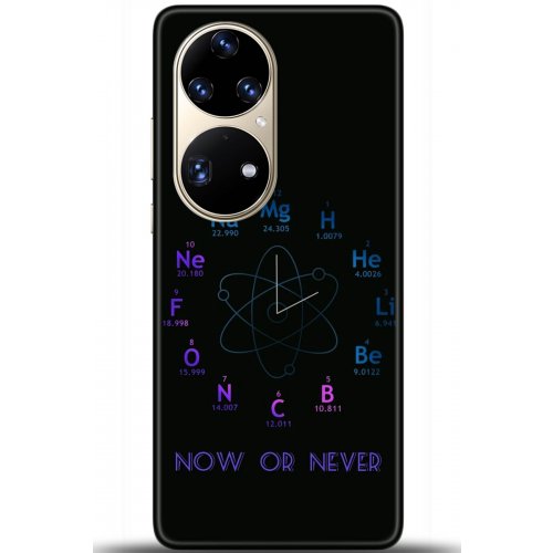 Uyumlu Kılıf HD Baskılı Kılıf - Followed Institution 5382