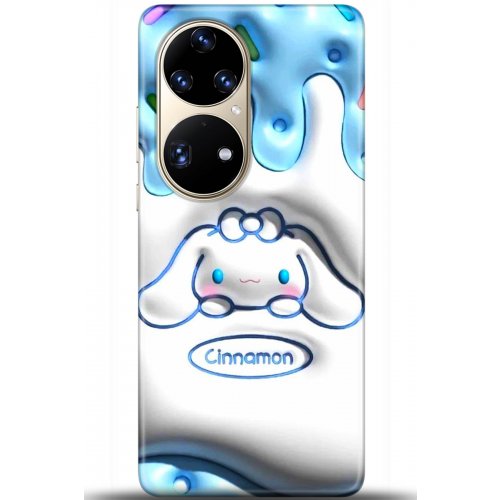 Uyumlu Kılıf HD Baskılı Kılıf - Followed Institution 5393