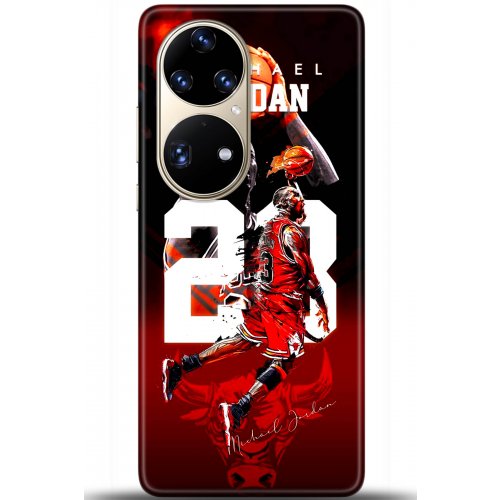 Uyumlu Kılıf HD Baskılı Kılıf - Followed Institution 5400