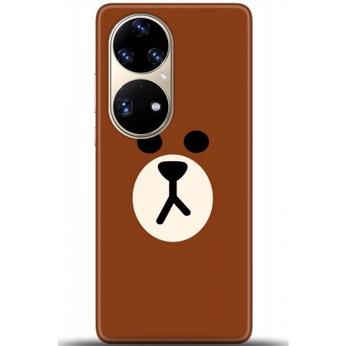 Uyumlu Kılıf HD Baskılı Kılıf - Followed Institution 5430