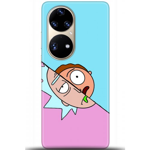 Uyumlu Kılıf HD Baskılı Kılıf - Followed Institution 5437