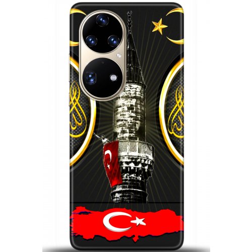 Uyumlu Kılıf HD Baskılı Kılıf - Followed Institution 5486