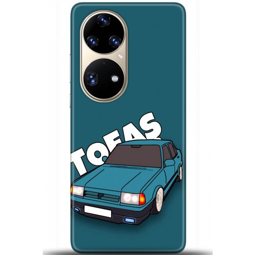 Uyumlu Kılıf HD Baskılı Kılıf - Followed Institution 5604