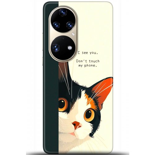 Uyumlu Kılıf HD Baskılı Kılıf - Followed Institution 5649