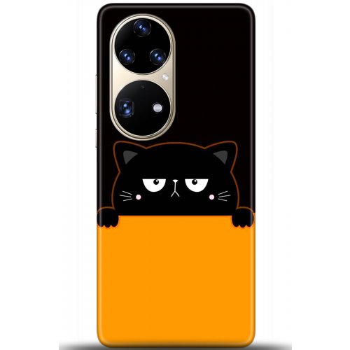 Uyumlu Kılıf HD Baskılı Kılıf - Followed Institution 5717