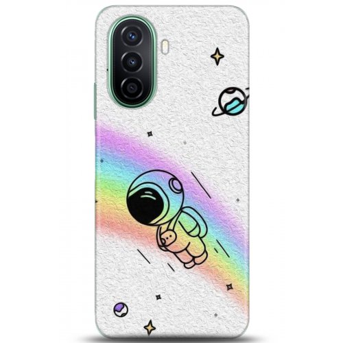 Uyumlu Kılıf HD Baskılı Kılıf - Followed Institution 5021