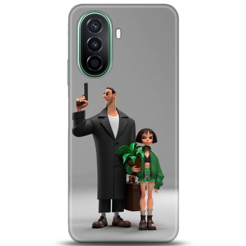 Uyumlu Kılıf HD Baskılı Kılıf - Followed Institution 5079