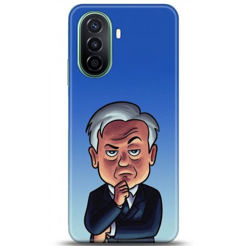 Uyumlu Kılıf HD Baskılı Kılıf - Followed Institution 5107